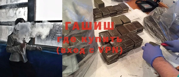 mdpv Володарск